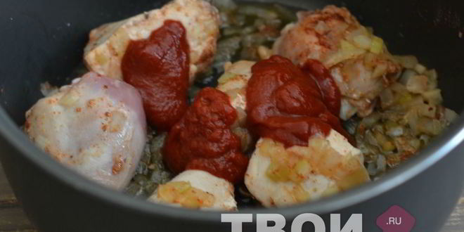 Рецепт чахохбили в мультиварке