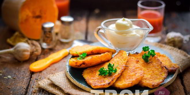 Рецепт драников из тыквы