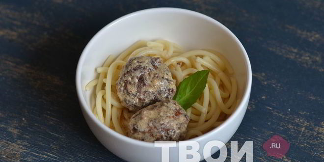 Рецепт фрикаделек по-шведски