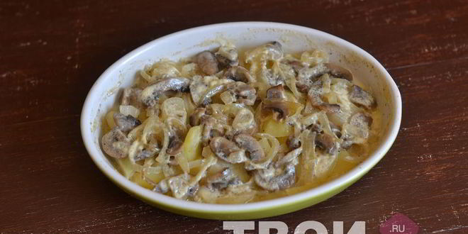 Рецепт картофеля с грибами в духовке
