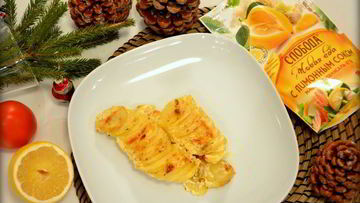 Рецепт Картофеля в сливочном соусе с чесноком