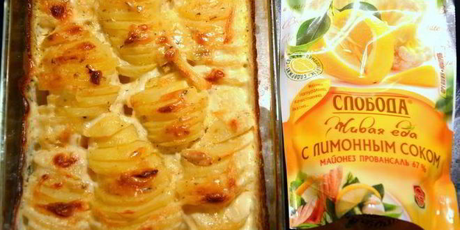 Рецепт картофеля в сливочном соусе с чесноком