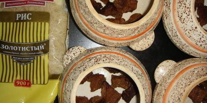 Рецепт риса с говядиной в горшочках
