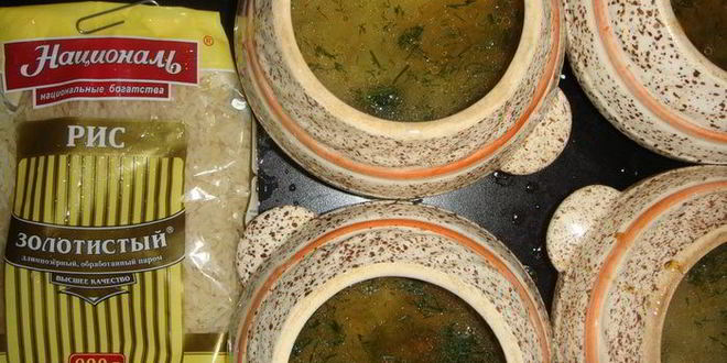 Рецепт риса с говядиной в горшочках
