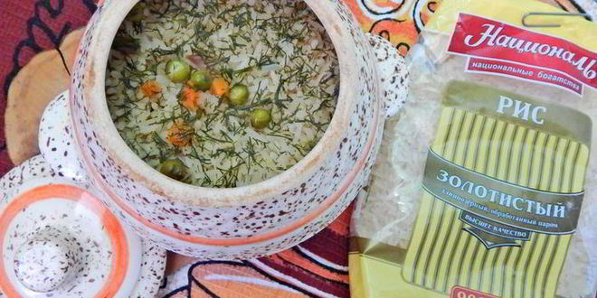 Рецепт риса с говядиной в горшочках