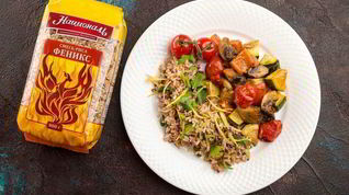 Рецепт Риса с запеченными овощами