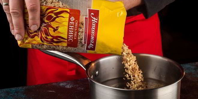 Рецепт риса с запеченными овощами