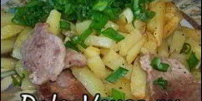 Рецепт жареного картофеля со свиной вырезкой
