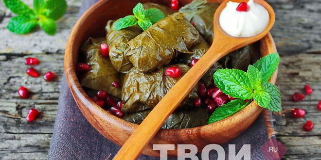Рецепт долмы в виноградных листьях