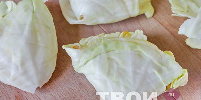 Рецепт голубцов овощных