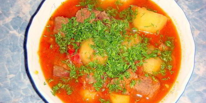 Рецепт Гуляша из говядины с картошкой, помидорами и сладким перцем