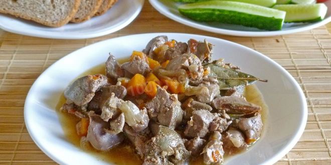 Рецепт Гуляша из куриной печени