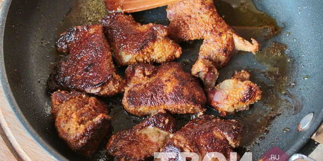 Рецепт гуляша из печени говяжьей