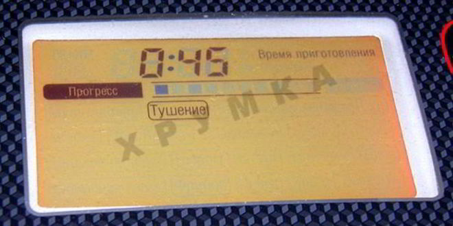 Рецепт гуляша из свинины в мультиварке