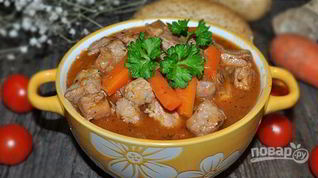 Рецепт Гуляша с красным вином