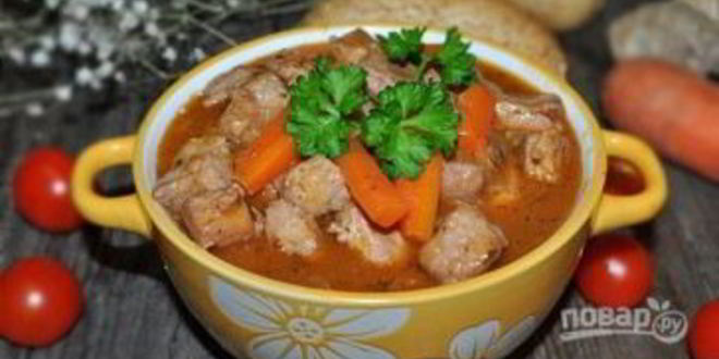 Рецепт гуляша с красным вином