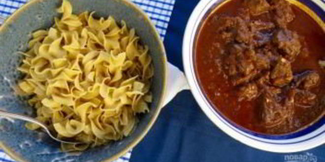 Рецепт гуляша с мясом
