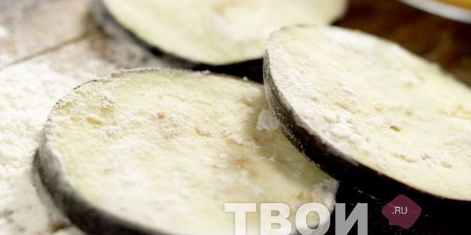 Рецепт котлет из баклажанов