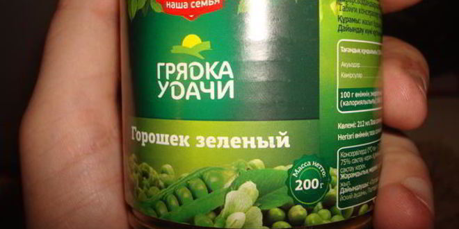 Рецепт сливочных макарон по-злынковски