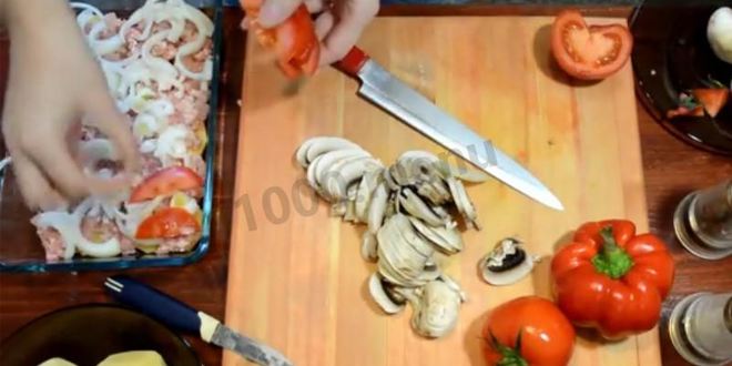 Рецепт картошки по-французски с фаршем помидорами грибами