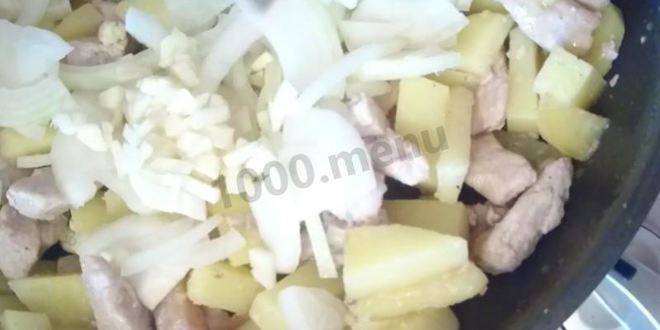 Рецепт мяса по-французски на сковороде с картошкой