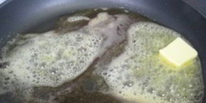 Рецепт говядины с кровью