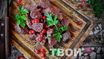 Рецепт Говядины, тушенной с черносливом