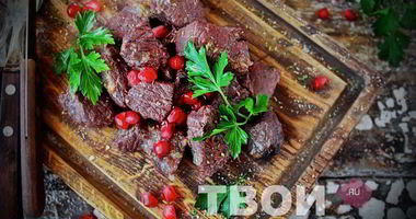 Рецепт Говядины, тушенной с черносливом