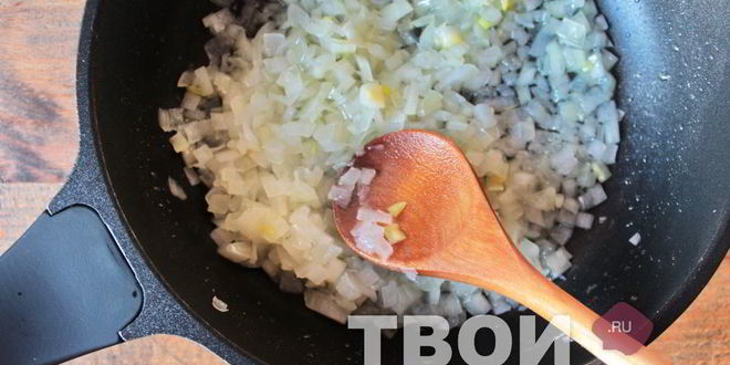 Рецепт говядины, тушенной с черносливом