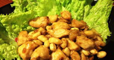 Рецепт Куриной грудки с арахисом