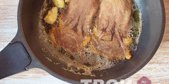 Рецепт языка жареного