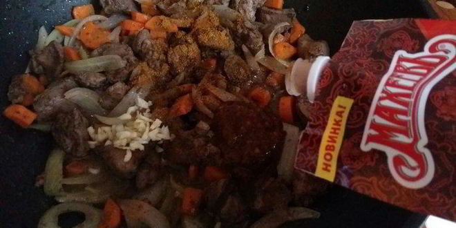 Рецепт дала из красной чечевицы с куриной печенью