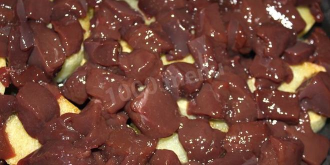 Рецепт говяжьей печени в духовке со сметаной