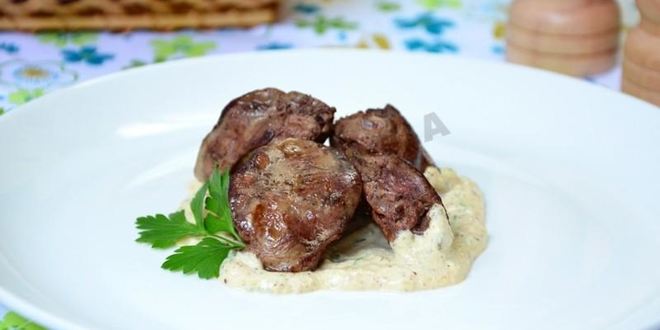 Рецепт куриной печени в сливочно-горчичном соусе