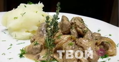 Рецепт Куриной печени в сметанном соусе