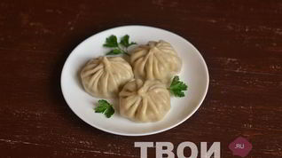 Рецепт Хинкали