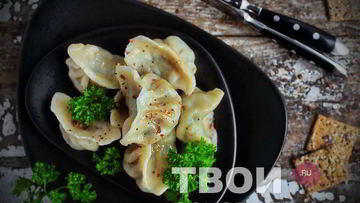 Рецепт Пельменей русских