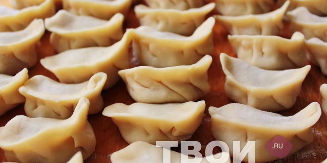Рецепт пельменей русских