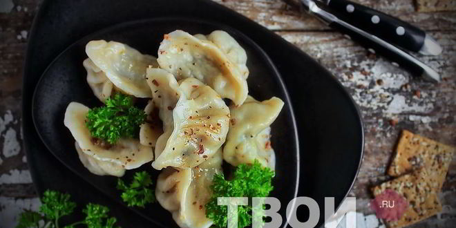Рецепт пельменей русских
