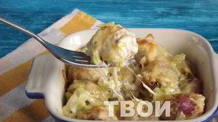 Рецепт Пельменей, запеченных со сметаной и сыром