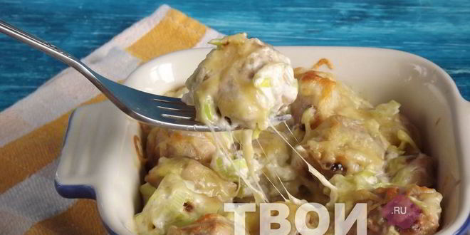 Рецепт Пельменей, запеченных со сметаной и сыром