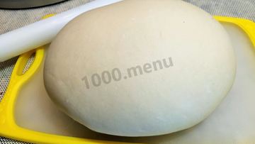 Рецепт Теста для пельменей с яйцом