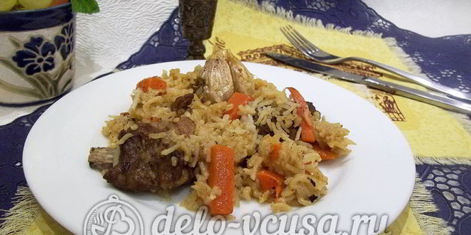 Рецепт плова по-домашнему со свиными ребрами