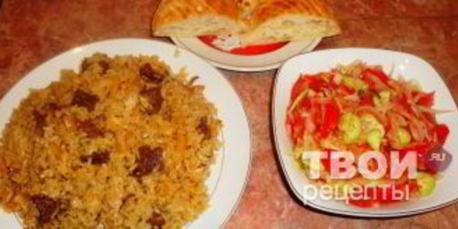 Рецепт узбекского чайханского плова