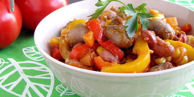 Рецепт рагу из куриных сердечек в мексиканском стиле