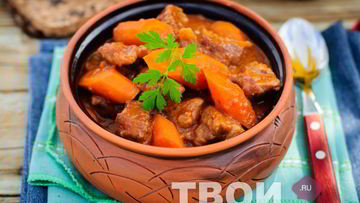 Рецепт Рагу в мультиварке с мясом