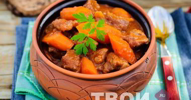 Рецепт Рагу в мультиварке с мясом