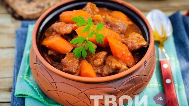 Рецепт рагу в мультиварке с мясом