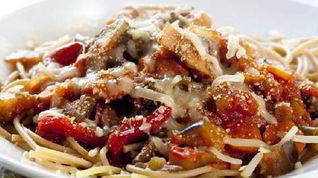 Рецепт Прованского овощной рататуй