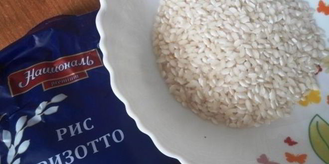 Рецепт ризотто с петрушкой и фетой